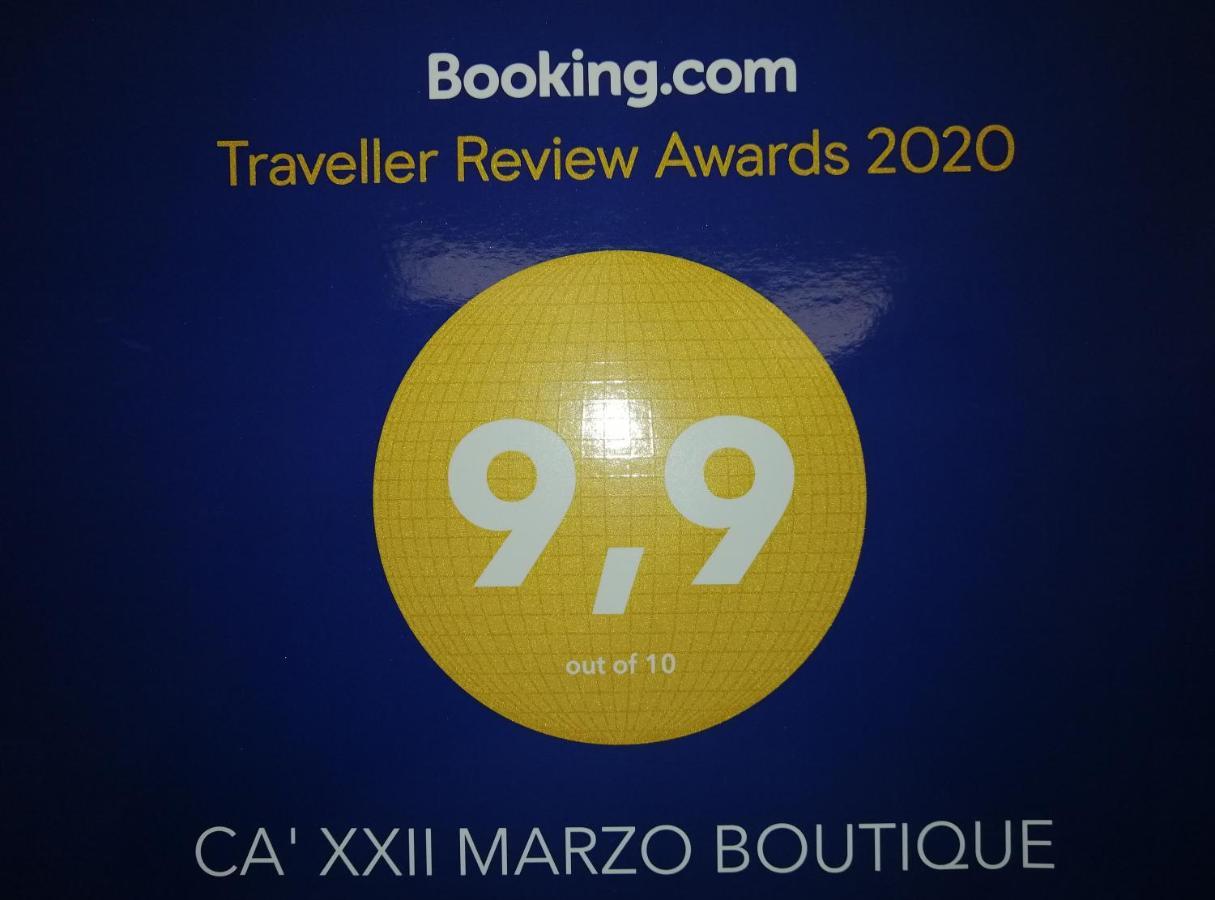 Ca' Xxii Marzo Boutique Appartamento